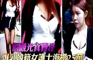 genç bir lezbiyene köylü seks videoları masaj yapar ve kendisi onunla seks yapmak için cazip,